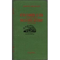 ΑΓΓΛΟ - ΕΛΛΗΝΙΚΟΝ ΛΕΞΙΚΟΝ ΜΕΤΑ ΙΔΙΩΜΑΤΙΣΜΩΝ - ENGLISH - GREEK DICTIONARY WITH IDIOMS